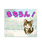 【探しやすい】りんのデカ文字スタンプ（個別スタンプ：6）