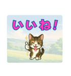 【探しやすい】りんのデカ文字スタンプ（個別スタンプ：10）