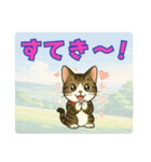 【探しやすい】りんのデカ文字スタンプ（個別スタンプ：11）