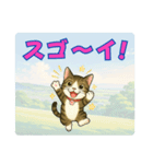 【探しやすい】りんのデカ文字スタンプ（個別スタンプ：12）