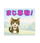 【探しやすい】りんのデカ文字スタンプ（個別スタンプ：13）