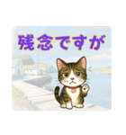 【探しやすい】りんのデカ文字スタンプ（個別スタンプ：16）