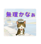 【探しやすい】りんのデカ文字スタンプ（個別スタンプ：17）