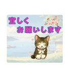 【探しやすい】りんのデカ文字スタンプ（個別スタンプ：19）