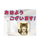 【探しやすい】りんのデカ文字スタンプ（個別スタンプ：21）