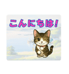【探しやすい】りんのデカ文字スタンプ（個別スタンプ：23）