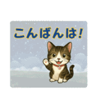 【探しやすい】りんのデカ文字スタンプ（個別スタンプ：24）