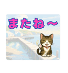 【探しやすい】りんのデカ文字スタンプ（個別スタンプ：26）