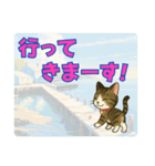【探しやすい】りんのデカ文字スタンプ（個別スタンプ：27）