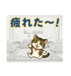 【探しやすい】りんのデカ文字スタンプ（個別スタンプ：31）