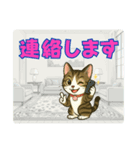【探しやすい】りんのデカ文字スタンプ（個別スタンプ：34）