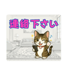【探しやすい】りんのデカ文字スタンプ（個別スタンプ：35）