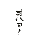 イケ女の独り言（個別スタンプ：4）