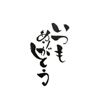 イケ女の独り言（個別スタンプ：5）
