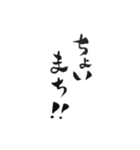 イケ女の独り言（個別スタンプ：9）