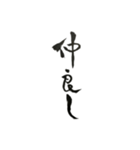 イケ女の独り言（個別スタンプ：13）