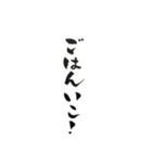 イケ女の独り言（個別スタンプ：15）