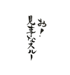 イケ女の独り言（個別スタンプ：20）