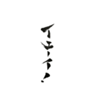 イケ女の独り言（個別スタンプ：26）