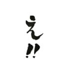 イケ女の独り言（個別スタンプ：30）
