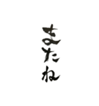 イケ女の独り言（個別スタンプ：31）