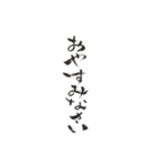 イケ女の独り言（個別スタンプ：33）