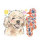 【敬語】犬好き集合！かわいいワンちゃんズ（個別スタンプ：6）