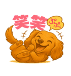 Prettyダックスちゃん（個別スタンプ：11）