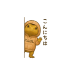 れぷてぃりあん（個別スタンプ：3）