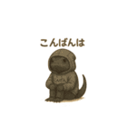 れぷてぃりあん（個別スタンプ：4）