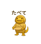 れぷてぃりあん（個別スタンプ：16）