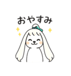 マルチーズ＆トイプードルのLINEスタンプ（個別スタンプ：7）