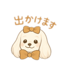 マルチーズ＆トイプードルのLINEスタンプ（個別スタンプ：12）