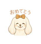 マルチーズ＆トイプードルのLINEスタンプ（個別スタンプ：18）