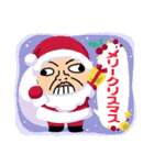 つまり？37歳の？陰謀？なんだよね（個別スタンプ：17）