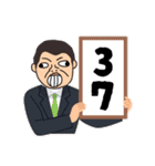 つまり？37歳の？陰謀？なんだよね（個別スタンプ：21）