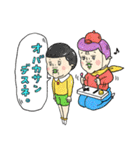 吹き出しで伝えるシュール感情（個別スタンプ：1）