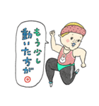 吹き出しで伝えるシュール感情（個別スタンプ：2）