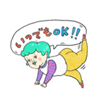 吹き出しで伝えるシュール感情（個別スタンプ：3）