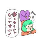 吹き出しで伝えるシュール感情（個別スタンプ：4）