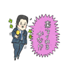 吹き出しで伝えるシュール感情（個別スタンプ：7）