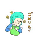 吹き出しで伝えるシュール感情（個別スタンプ：11）