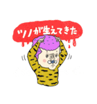 吹き出しで伝えるシュール感情（個別スタンプ：14）