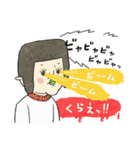 吹き出しで伝えるシュール感情（個別スタンプ：16）