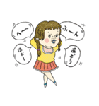 吹き出しで伝えるシュール感情（個別スタンプ：18）
