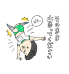 吹き出しで伝えるシュール感情（個別スタンプ：21）
