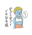 吹き出しで伝えるシュール感情（個別スタンプ：23）