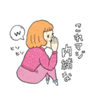 吹き出しで伝えるシュール感情（個別スタンプ：24）