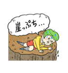 吹き出しで伝えるシュール感情（個別スタンプ：25）