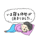 吹き出しで伝えるシュール感情（個別スタンプ：27）